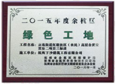 &#24517;&#36194;&#22312;&#32447;&#23458;&#26381;&#45;&#24517;&#36194;&#40;&#20013;&#22269;&#41;